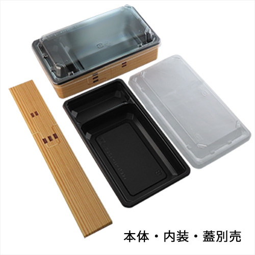 わっぱ男児ページ 楽天市場】電子レンジ対応 曲げわっぱ 弁当箱 わっぱ 丸型 小