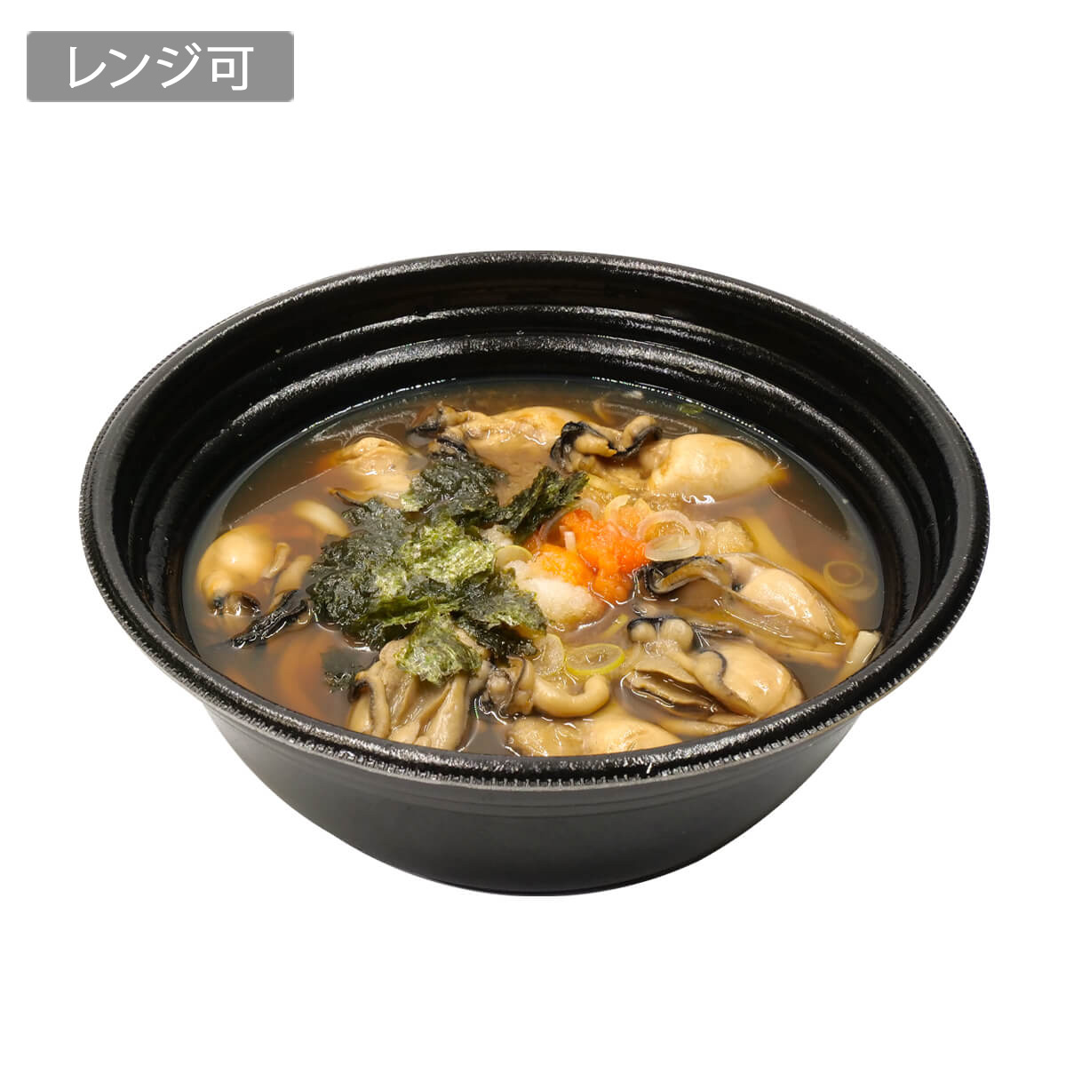 MFP麺丼－丸20（80）本体 黒W | パックマーケット - 業務用